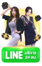 ufasuck ติดต่อ